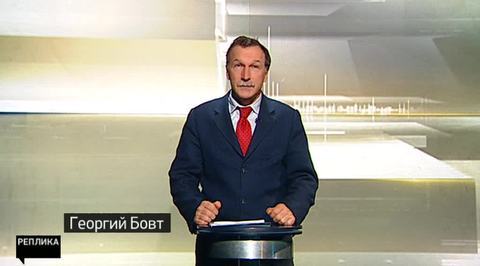 Когда традиционалист становится немного революционером