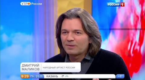Эфир от 25.11.2016