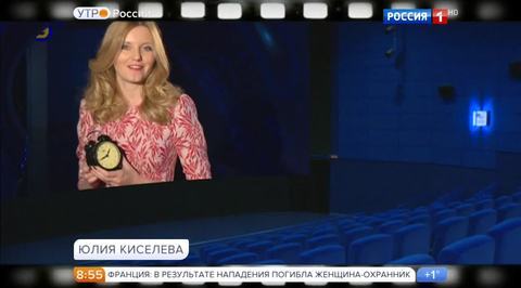 Эфир от 25.11.2016