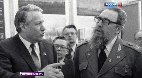 В жизни Фиделя Кастро не обошлось без мистики