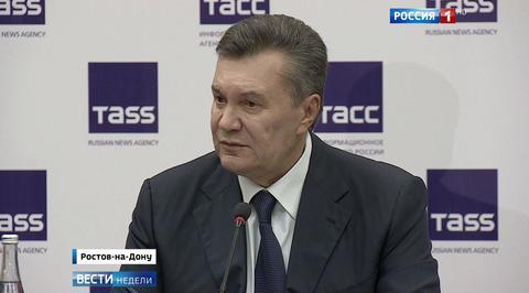 Янукович сообщил, что наемники устроили на него засаду