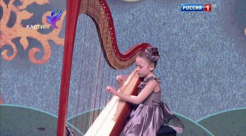 Эфир от 27.11.2016. Кастинг. Эвелина Афлятунова