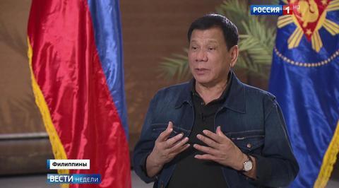 Запах мумий выгнал Дутерте из дворца