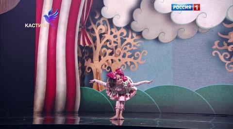 Эфир от 27.11.2016. Кастинг. Олеся Мельникова