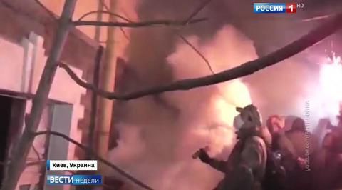 "Украинский выбор" нещадно громят