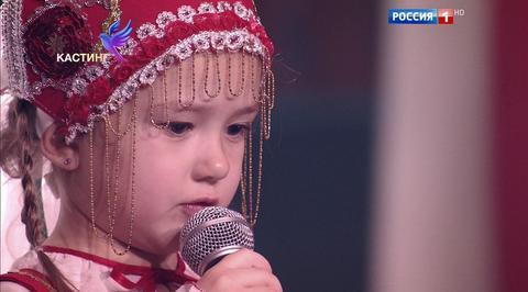 Эфир от 27.11.2016. Кастинг. Мирослава Марамыгина
