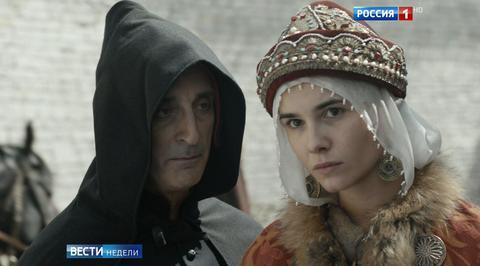 Эфир от 27.11.2016