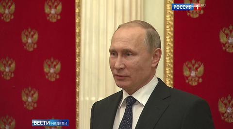Путин уличил ЕС в деградации представлений о демократии