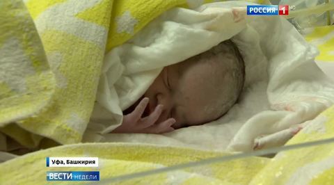 Счастье быть мамой: Россия отмечает День матери