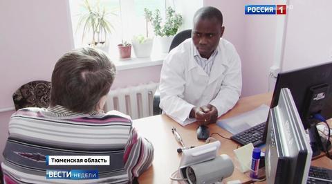 Тюмень снова лидирует в рейтинге городов с самым высоким уровнем жизни
