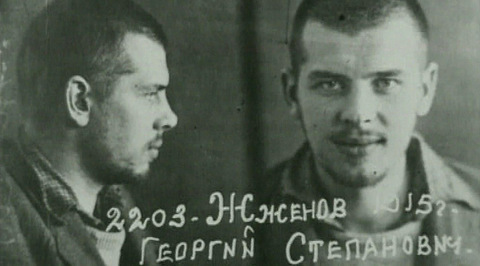 Часть 1. От тюрьмы и от сумы...