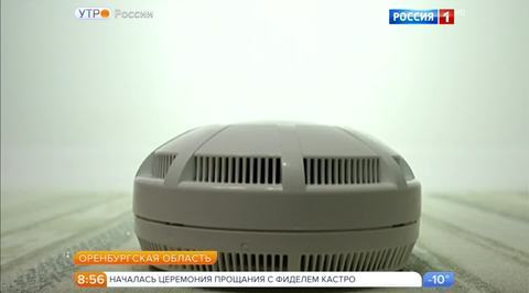 Эфир от 29.11.2016