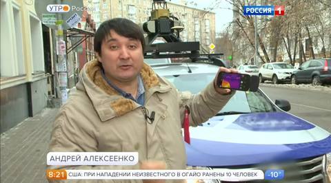Эфир от 29.11.2016