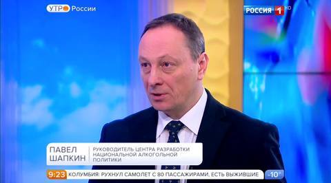 Эфир от 29.11.2016