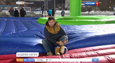 Эфир от 29.11.2016