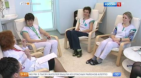 Эфир от 29.11.2016