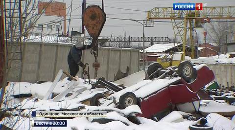 Авиакатастрофа в Колумбии: в живых остались пять человек