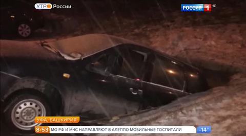 Эфир от 30.11.2016