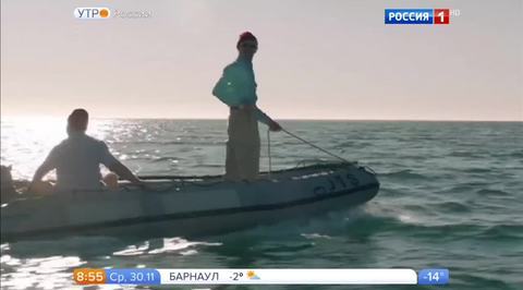Эфир от 30.11.2016