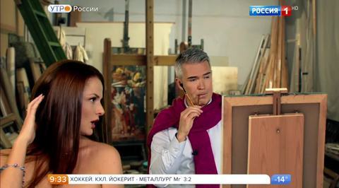 Эфир от 30.11.2016