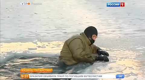 Эфир от 30.11.2016
