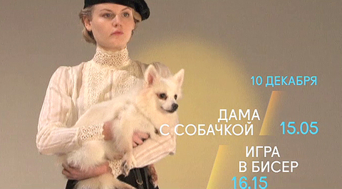 Трейлер Трейлер