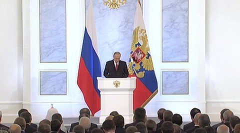 Перед митингом Трампа американский правительственный канал показал Послание Путина