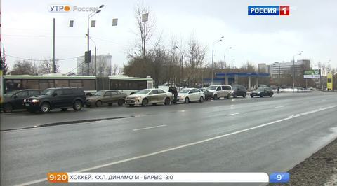 Эфир от 01.12.2016