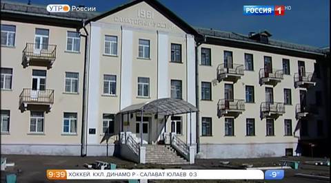 Эфир от 01.12.2016