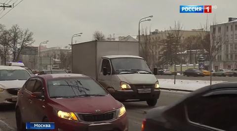 "Грузовой каркас" Москвы расширен почти на 200 улиц