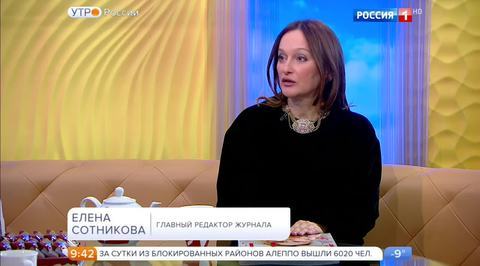 Эфир от 01.12.2016