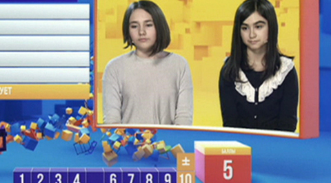 Эфир от 30.11.2016