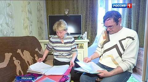 Взял кредит - отдал квартиру: десятки пенсионеров стали жертвами мошенников