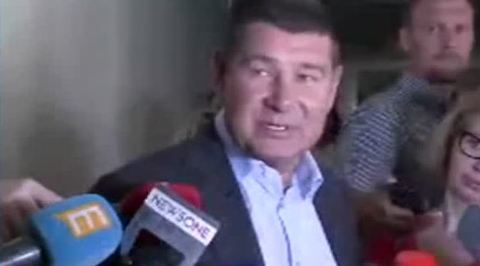 Сбежавший с Украины депутат сдал компромат на Порошенко спецслужбам США