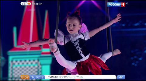Второй шанс для юных талантов (сюжет программы "Утро России")