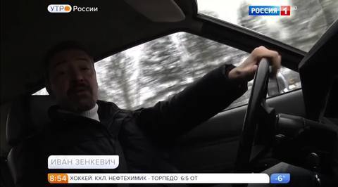 Эфир от 02.12.2016