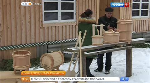 Эфир от 02.12.2016