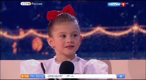 Эфир от 02.12.2016