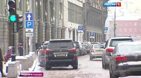Декабрьский взлет: цены на парковку снова выросли