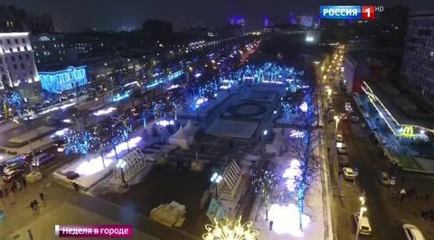 Столица принарядилась с французским лоском и русским размахом