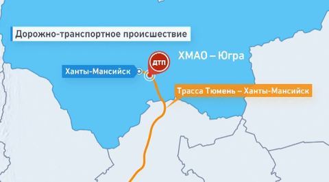 Страшное ДТП на трассе Р404: почти все жертвы - дети