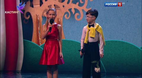 Кастинг. Глеб Бакушев и Дарья Давыдова