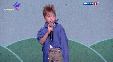 Кастинг. Глеб Богданович