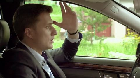 Трейлер Трейлер