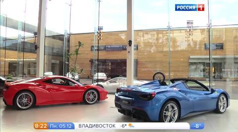 Эфир от 05.12.2016