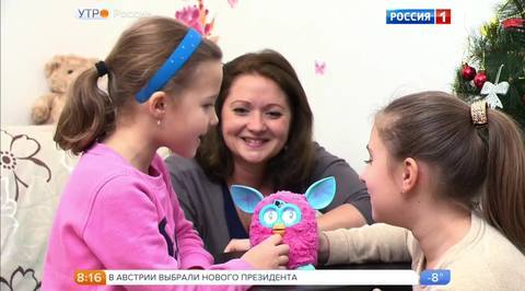 Эфир от 05.12.2016