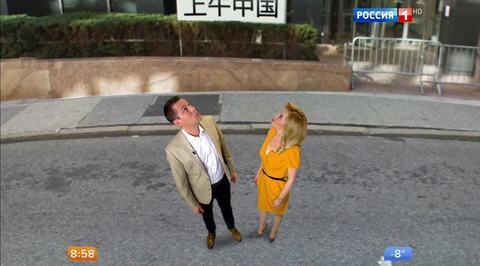Эфир от 05.12.2016