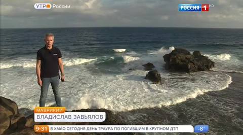 Эфир от 05.12.2016