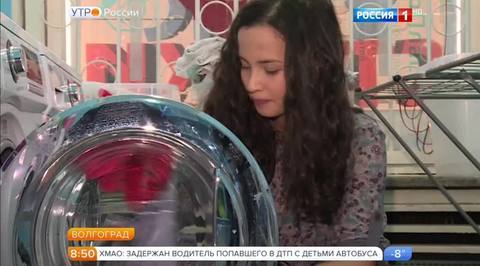 Эфир от 05.12.2016