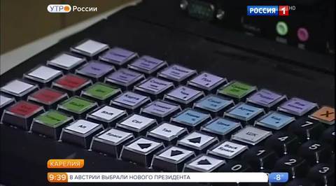 Эфир от 05.12.2016